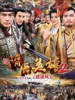 下载旧版本的火星直播tv